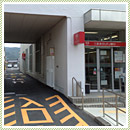 三菱東京UFJ銀行（愛知県）
