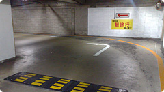 地下駐車場 設置例
